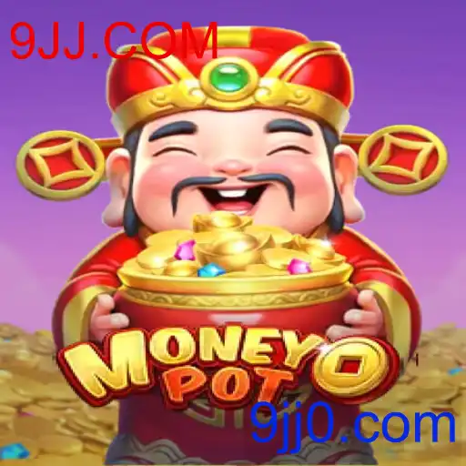 MoneyPot